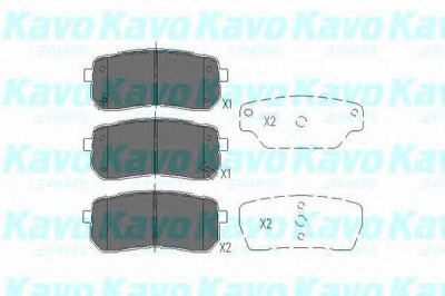 KAVO PARTS kbp3026 -  Комплект тормозных колодок, дисковый тормоз